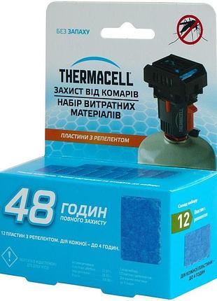 Картридж для фумигатора от комаров thermacell m-48 repellent refills backpacker