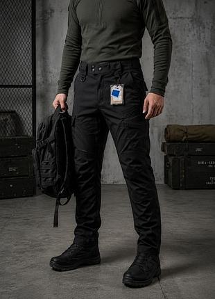 Тактические брюки мужские военные повседневные yinren 2.0 vanguard black (черный) 36