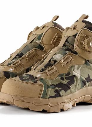 Тактические ботинки для военные с автошнуровкой terra force multicam, мультикам