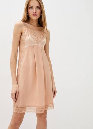 Twinset — нежное пудровое платье шелк