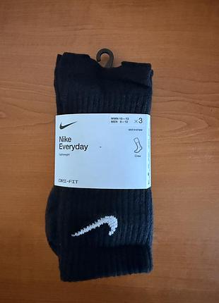 Оригінал шкарпетки nike u nk everyday ltwt crew 3pr sx7676-010 розмір 42-46