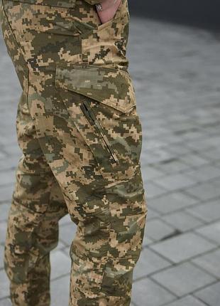 Тактические брюки женские военные caiman military®️пиксель зсу
