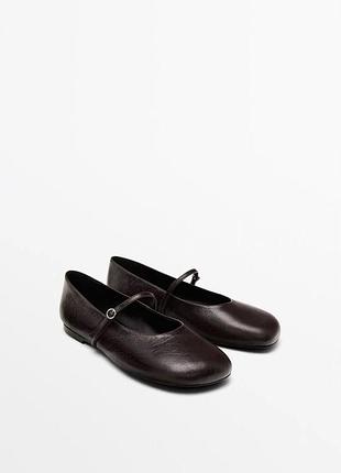 Балетки лофери мокасини жіночі massimo dutti