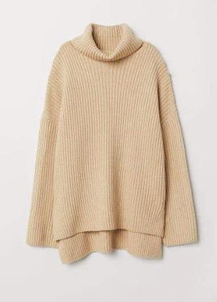 Светр  оверсайз h&m