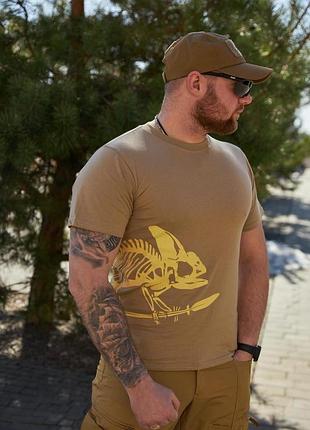 Тактическая футболка мужская для военные t-shirt (full body skeleton) койот m