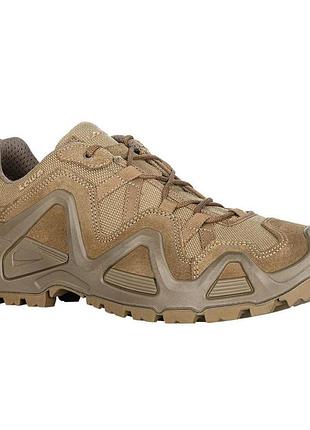 Тактические кроссовки мужские военные lowa zephyr gtx lo tf coyote op (койот)