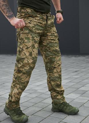 Тактические брюки мужские военные повседнежные military рип-стоп, пиксель зсу 54