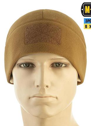 Тактична шапка чоловіча військова m-tac watch cap elite фліс (320г/м2) з липучкою coyote brown