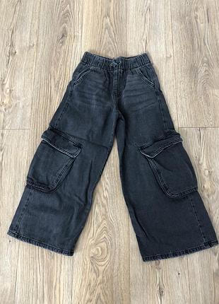 Джинси zara 9 років