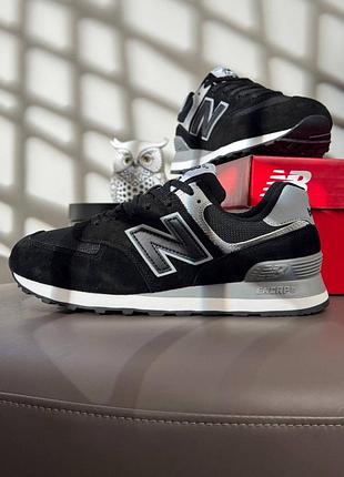 New balance 574 black grey