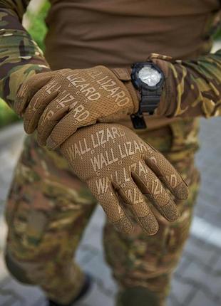 Тактичні рукавиці для віськових повнопалі wallizard coyote