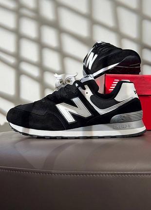 New balance 574 black white