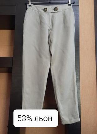 Бежевые льняные брюки calvin klein