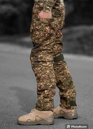 Тактические брюки мужские военные с наколенниками+ flex вставки, хищник
