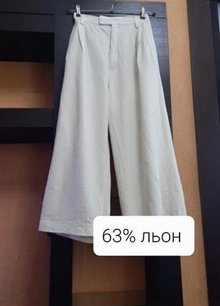 Брюки палаццо льон zara