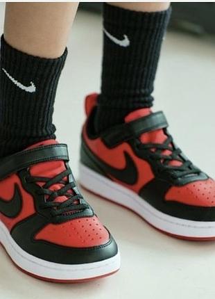 Кроссовки кожаные nike 29.5 размер оригинал