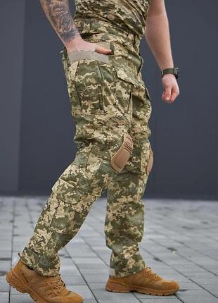 Тактические брюки с наколенниками мужские военные call dragon g-4 combat pants пиксель зсу