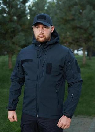 Тактична куртка чоловіча для військових soft shell skmilitary дснс (темно-синій)