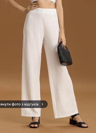 Штани жіночі легкі sinsay