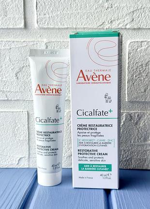 Avene cicalfate+ repairing protective cream легендарний дерматологічний sos-засіб для відновлення,