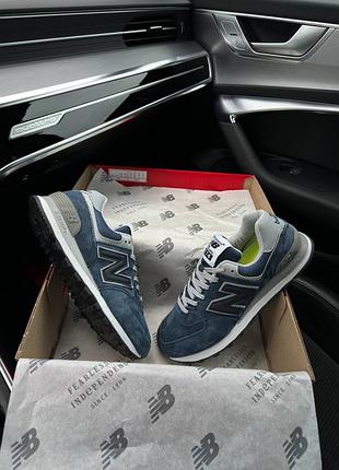 New balance 574 full suede navy