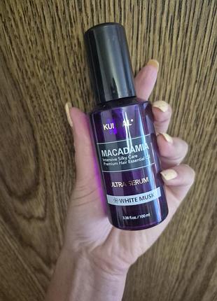 Сироватка kundal macadamia ultra hair serum white musk нарозпив 5 мл