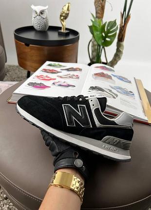 New balance 574 full suede black grey