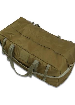 Тактическая сумка для военных качественная 130л койот kiborg bag