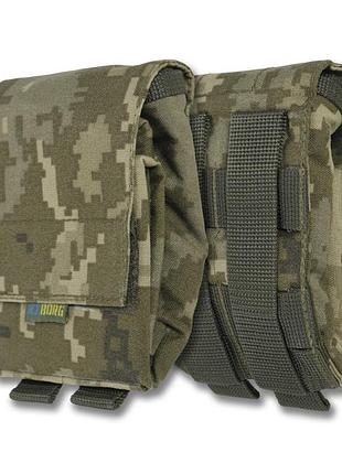 Тактический подсумок под сброс магазинов для военных kiborg gu mag reset pouch пиксель