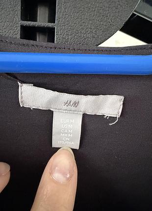 Кофта h&m, новий рік 3