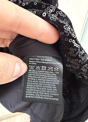Кофта h&m, новий рік 4