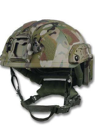 Тактический шлем кевларовый для военных fast kevlar gen iii aggressive multicam