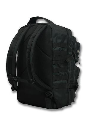 Тактический рюкзак для военных с molle 40л чёрный