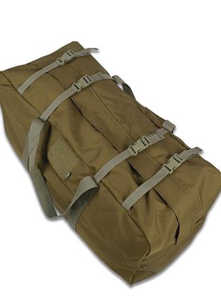 Тактическая сумка для военных качественная (82х37х33см) койот kiborg bag