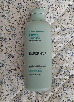 Dr.forhair phyto fresh shampoo 500 ml новий без упаковки