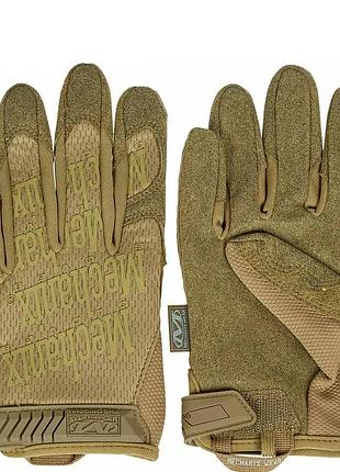 Тактические перчатки для военных качественные койот mechanix