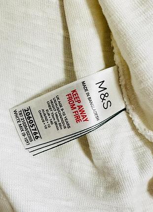 Лонг m&s 8-10 р 4