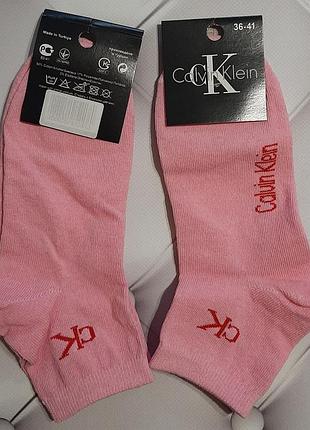 Стильные и удобные носки calvin klein