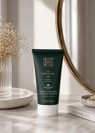 Крем для тіла the ritual of jing soothing body cream 70 мл