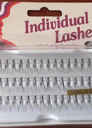 Реснички пучки individual lashes (корея) 2 упаковки