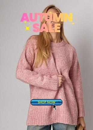 Жіночий подовжений в'язаний джемпер oversize