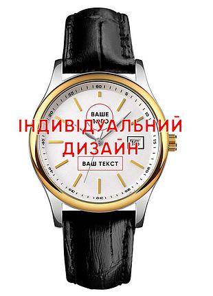 Awarder 023 silver leather индивидуальный дизайн