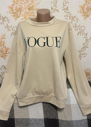 Стильний жіночий світшот vogue бежевий