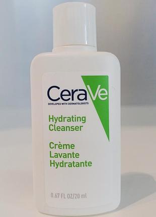 Cerave hydrating cleanser очищувальна зволожувальна емульсія для нормальної та сухої шкіри обличчя і тіла