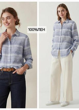 Новая/100%лен/рубашка boyfriend gap
