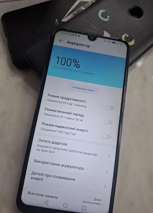 Смартфон huawei p smart 2019 5
