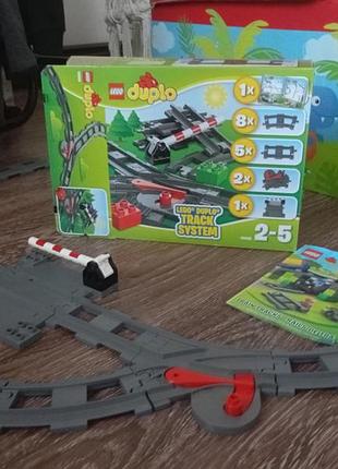 Рельсы lego duplo