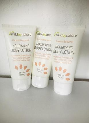 Поживний лосьйон для тіла кокос бергамот mild by nature lotion coconut bergamot 74 мл