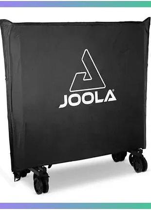 Водонепроницаемый чехол для стола настольного тенниса joola защитный для outdoor и indoor складной стол