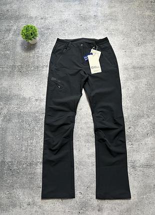 Женские штаны jack wolfskin